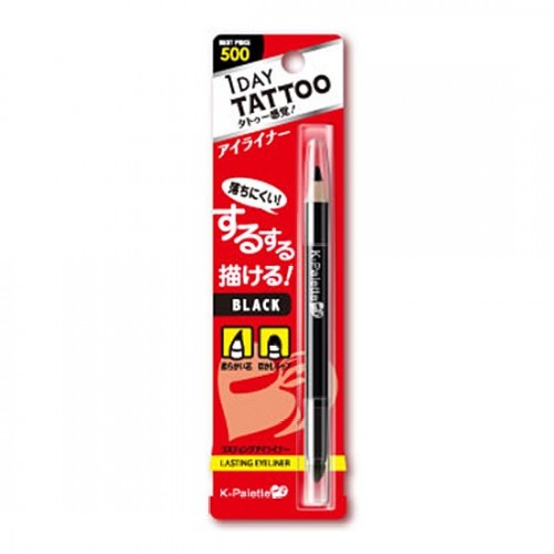 K-PALETTE 1 Day Tattoo 防水眼線筆 (黑色)